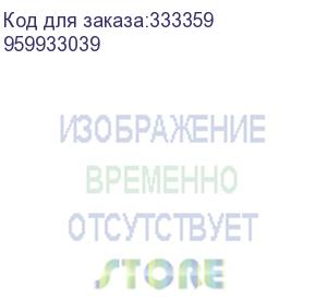 купить сканер e182c, gig-e, 1600 x 1200, 60 fps, color, 1/1.8 cmos* (datalogic) 959933039
