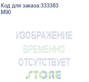 купить snom m90 беспроводной dect телефон для медицинских учреждений для базовых станций м300, м700 и м900. антибактериальное покрытие, цветной экран tft высокого разрешения, 200 часов в режиме ожидания, прочная ударостойкая конструкция (mil-std-810g 516.6 (snom