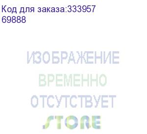 купить вывод кабельный - программа plexo - белый - с зажимом для кабеля (legrand) 69888