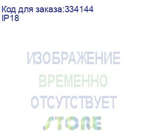 купить stm laptop cooling ip18