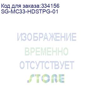 купить mc33 hand strap for gun terminal (zebra) sg-mc33-hdstpg-01