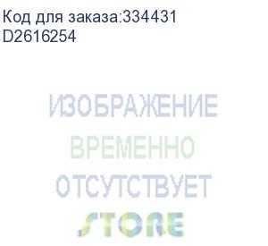 купить смазывающий щёточный вал блока переноса/отделения ricoh d2616254/d2616366/d261-6254/d261-6366