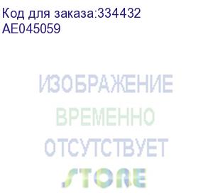 купить чистящее полотно (подсборка) ricoh ae045059/ae04-5059