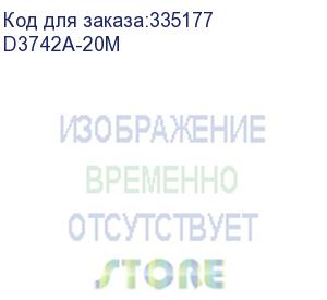 купить активный оптический кабель hdmi 19m/m,ver. 2.0, 4k@60 hz 20m vcom d3742a-20m