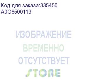 купить лента переноса konica-minolta bizhub pro 951/1051/1200 (a0g6500113/a0g6500101)