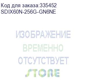 купить флеш накопитель 256gb sandisk ixpand go usb3.0/lightning (sdix60n-256g-gn6ne)