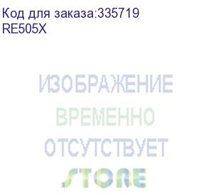 купить ax1500 двухдиапазонный усилитель wi-fi сигнала, до 1201 мбит/с на 5 ггц (2×2 mimo) и до 300 мбит/с на 2,4 ггц (2×2 mimo), поддержка 802.11ax/wi-fi 6, 2 внешние антенны, 1 гигабитный порт, wps для простой настройки, поддержка режимов re/ap, поддержка техно