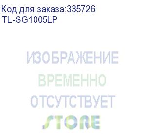 купить 5-портовый гигабитный неуправляемый коммутатор с 4 портами poe+, металлический корпус, настольная установка, бюджет poe — 40 вт. (tl-sg1005lp)