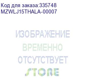 купить samsung pm1733 15.36tb enterprise ssd, 2.5” 7mm, pci express gen4 x4/dual port x2, read/write: 7000/3800 mb/s, random read/write iops 1450k/135k (mzwlj15thala-00007)