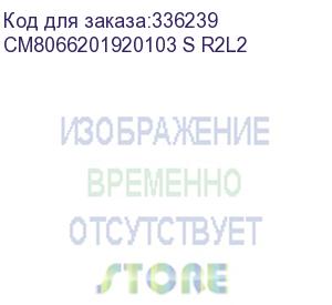 купить процессор intel core i7-6700 s1151 oem 8m 3.4g cm8066201920103 s r2l2 in процессор intel core i7-6700 с оптимальной ценой и широкой функциональностью способен стать частью мощного персонального компьютера благодаря удачной конфигурации. intel