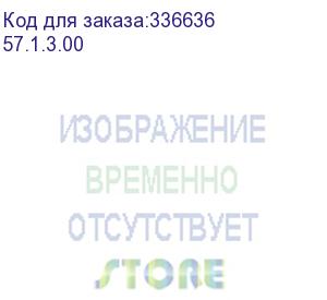 купить дрель ударная 1000w ду-16/1000эр 57.1.3.00 интерскол interskol