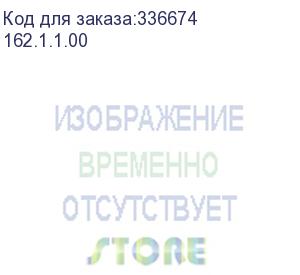 купить машина плоскошлифовальная 130w пшм-32/130 162.1.1.00 интерскол interskol