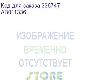 купить зубчатая рукоятка: 21 зуб (ricoh) ab011336