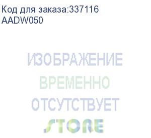 купить тонер-картридж konica-minolta bizhub 4702p tnp-53 25k возвратный (о) (aadw050)