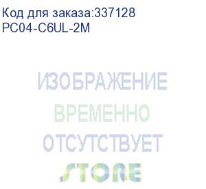 купить itk коммутационный шнур (патч-корд) кат. 6 utp lszh 2м красный pc04-c6ul-2m