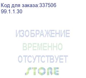 купить пила циркулярная 1900w дп-210/1900эм 99.1.1.30 интерскол interskol