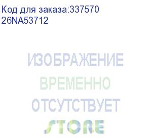 купить подшипник (ball bearing) konica-minolta 7020 (konica minolta)