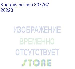 купить кронштейн kromax office-5 черный для 2-х мониторов lcd 15 -32 , настольный, vesa 75x75/100x100, высота до 730 мм, наклон ±15°, поворот 360°, вращение экрана 360°, нагрузка до 2x6 кг