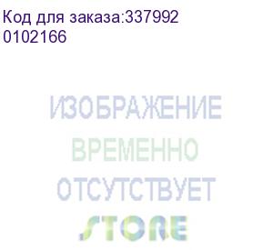 купить фотобумага lomond 230 г/м2 односторонняя экономичная глянцевая, 10х15 50л