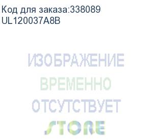 купить диск cd-r mirex 700 mb, 48х, cake box (50), thermal print (50/300)