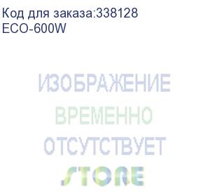 купить блок питания aerocool eco-600w 600w, (20+4+4) pin, (6+2) pin, 4xsata, 3xmolex, fdd, 12 см, кабель питания, atx rtl