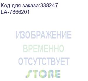 купить пленка для ламинирования lamirel, а6, 125мкм, 100 шт.