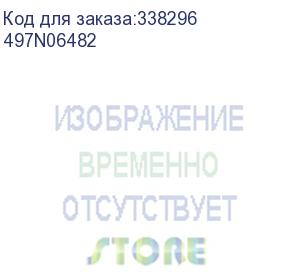 купить rowe опция для работы с калькой от 40 г/м2