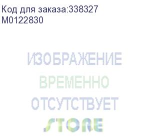 купить муфта ricoh aficio sp 3400/3410 (m012-2830, m0122830)