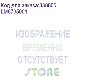 купить втулка тефлонового вала левая brother hl-2030/2032/2035/2037/2040/2045/2070/2075/mfc-7420/7820/dcp-7010/7025 (lm6735001)