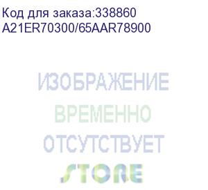 купить ролик подачи бумаги konica-minolta bizhub pro c5500/8050 (a21er70300/65aar78900)