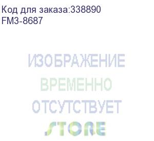 купить тормозная площадка adf в сборе canon mf212/216/227/4850/4880/4890 (fm3-8687)