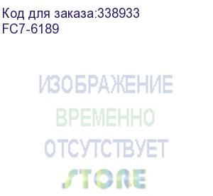 купить ролик захвата adf canon mf5840/5950/8050/8380 (fc7-6189)