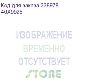 купить ролик захвата из кассеты lexmark ms91x/mx91x/cs92x/cx92x (40x9925)