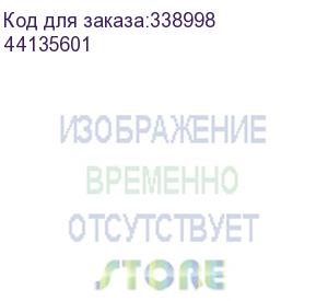 купить резинка ролика подачи oki b411/431/mb4x1 (44135601)