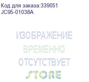 купить вал переноса заряда (коротрон) в сборе samsung clx-9252/9352 (jc95-01038a)