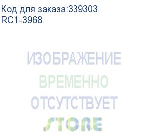 купить вал резиновый нр lj 2410/2420/2430/lbp-3460 (rc1-3969/rc1-3968) (o)