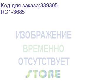 купить вал резиновый нр lj p2035/p2055/m401/m425/ir1133 (rc1-3685) (o)