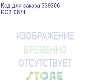 купить вал резиновый нр lj p3005/m3027/m3035 (rc2-0671) oem