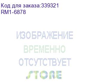 купить блок лазера hp lj p1102/m1132/m1212/m1214/m1217/lbp-6000 (rm1-6878/rm1-7471) oem