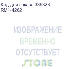 купить блок лазера hp lj p2014/p2015/m2727 (rm1-4262/rm1-4154) oem