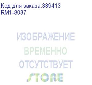 купить плата питания низковольтная hp clj m351/m451 (rm2-8031/rm1-9035/rm1-8037/rm2-8026/rm2-8023) oem