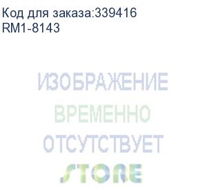 купить плата соединения hp clj m551/m570/m575 (rm1-8085/rm1-8143/rm1-9235) oem