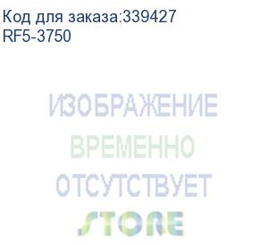 купить тормозная площадка 500-листовой кассеты в сборе hp clj 4600/4650/4610/4700/4730 (rf5-3750/rg5-6471)