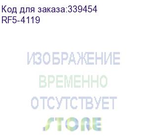 купить тормозная площадка обходного лотка hp lj 5100 (rf5-4119) (o)