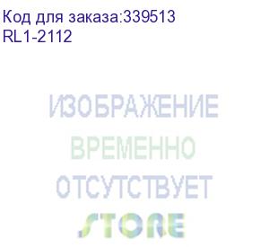 купить вал выхода бумаги из печки hp lj p2035/2055/mf5980/5940/6780/5960/5950/5930/6680/lbp6300/6650/6310/6680/6670/ir1133 (rl1-2112)