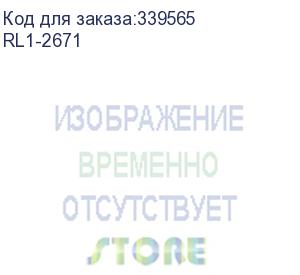 купить ролик захвата обходного лотка (лоток 1) hp clj cp1025/m175/m176/m177/m275/lbp-7010c/7018c (rl1-2671)