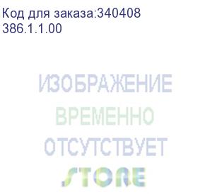 купить лобзик 500w 386.1.1.00 interskol