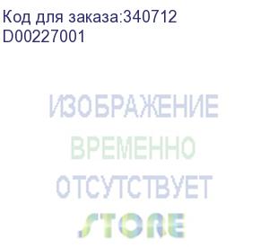 купить ролик отделения adf brother mfc-l6800/6900/6902/dcp-l6600 (d00227001)