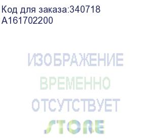 купить втулка вала регистрации konica-minolta bizhub 308e/368e/458e/558e/654e/754e/658e/c227/c258/c287/c308/c368 (a161702200)