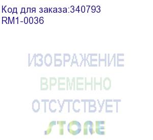 купить ролик захвата из кассеты (лоток 2,3) hp lj 4200/4300/4250/4345/4350/5200/p4014/4015/4515/m601/m602/m603/ clj 4700/4730/cp4005 в пакете (rm1-0036)